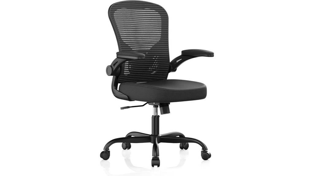 adjustable lumbar flip up