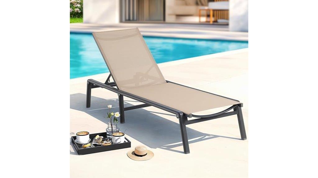 aluminum outdoor lounge chair