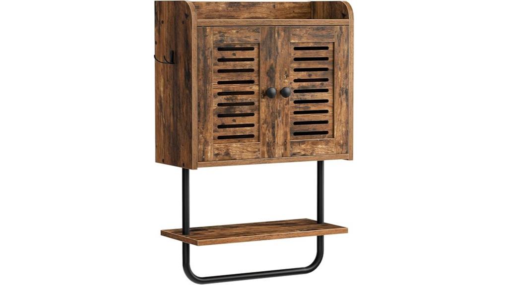 bathroom cabinet with towel bar