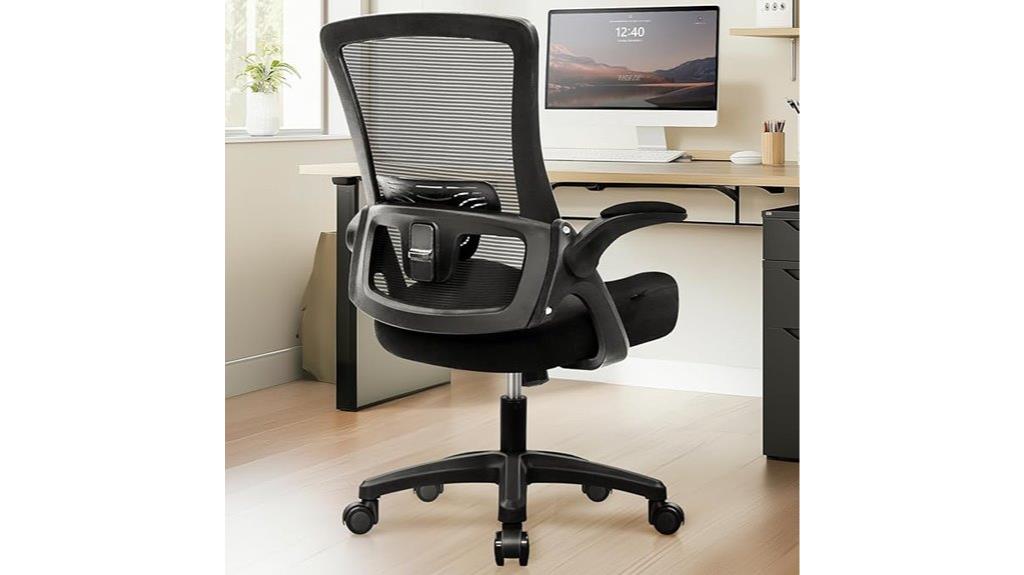 ergonomic lumbar adjustable chair