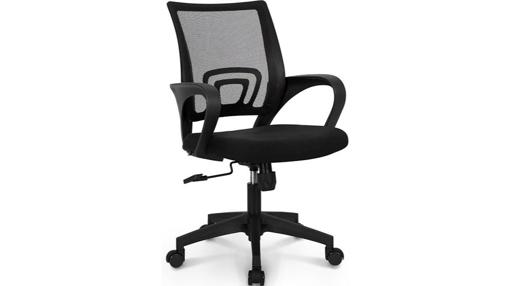 ergonomic office chair